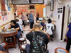 -八珍·广式煎饺·广州老字号(北京路总店)