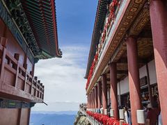 -老君山风景名胜区