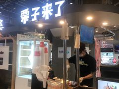 -盒马鲜生(皇庭广场店)