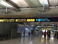 -曼谷素万那普国际机场