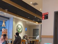 -吉野家(范阳中路店)