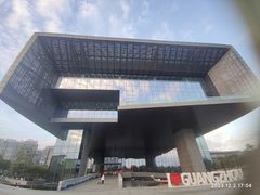 -广州市城市规划展览中心