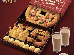 广告图效果-必胜客(中山北路宅急送店)