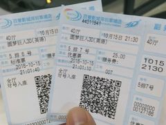 -百誉影城(草埔店)