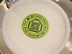 -糖匠(垂虹路店)