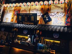 -千代武日本料理(哈西店)