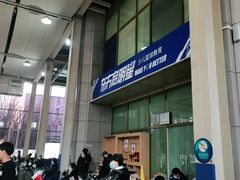 -东方启明星篮球培训(泛海校区)