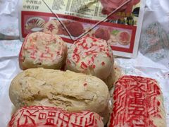 -芦庄子桂顺斋(和平路总店)
