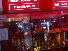 -大地影院(葫芦岛富尔沃店)
