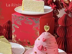 -La Repete(大宁久光店)