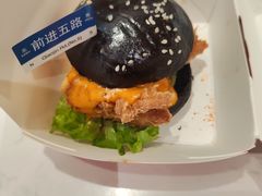-前进5路汉堡炸鸡(昙华林店)