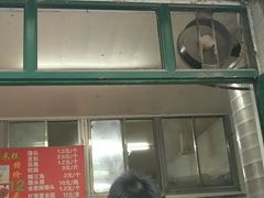 -天泽祥·鼓楼馒头(鼓楼店)