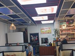 -山城正宗集安高丽火盆