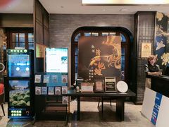 -福来齐·鲁菜海鲜·渔家菜(朝阳街分店)