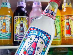 -资和信百货商场