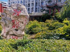 -月坛宾馆-聚仙楼餐厅
