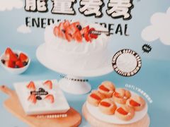 -多乐之日(太阳宫凯德mall店)