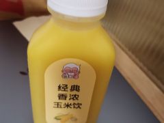 -肯德基(杭州浦沿店)