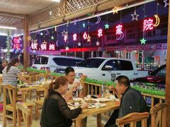 大堂-途肴·老农饭庄(百里峡店)