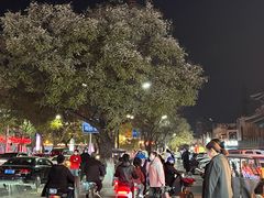 -爱挞儿(钟楼店)