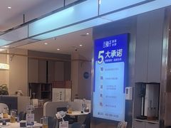 -兰湘子·湘菜小炒(盛龙广场店)