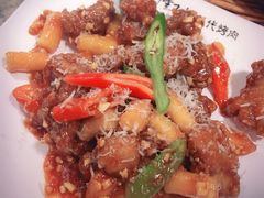 -三代烤肉(保利广场店)
