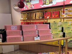 -稻香村(观前街店)