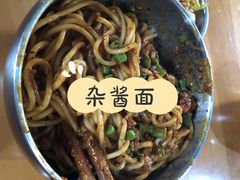 -左撇子私房面