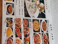 -严记小天府酸菜鱼(西四路店)