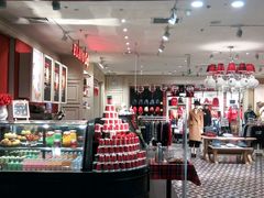 -凯德广场(学府店)