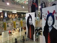 -凯德广场(学府店)