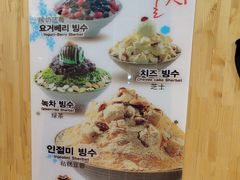 -劳顶笨咖啡(益华广场店)