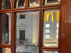 -皇饭儿·王润兴酒楼(河坊街店)