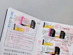 -申普宠物医院·心脏介入·心血管微创(总院)