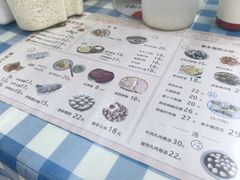 -揭西擂茶(龙华店)