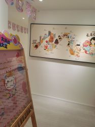 -咪咪比基尼脱毛专业店