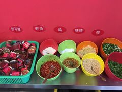 -痴串串(星汉路总店)
