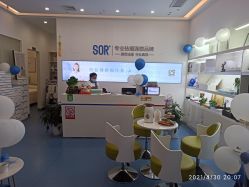 点击看大图 -SOR索尔祛痘·面部肌肤科学管理