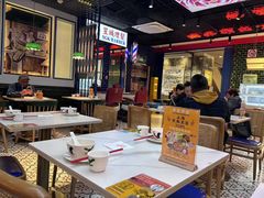 -上海来福士广场