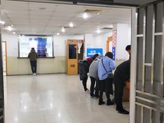 -上海市公安局交通警察总队车辆管理所三分所