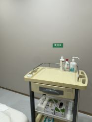 -LIHER北京丽合医疗美容医院