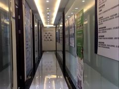 -泰康拜博口腔医院(海曙店)