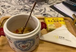 -东森自然美.INDIBA.美容SPA.皮肤管理