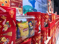 -7fresh七鲜(大族广场店)