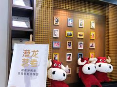 -港龙舞蹈·成人少儿舞蹈培训(深圳湾校区)