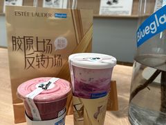 -Blueglass酸奶(华贸购物中心店)