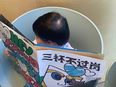-Seesaw Coffee(苏州中心店)