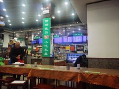 -护国寺小吃(地安门店)