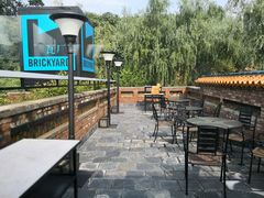 -瓦厂酒店