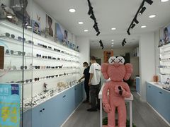 -一人多镜蔡司·依视路眼镜店(琉璃店)